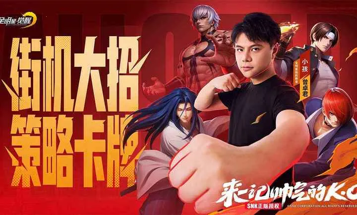 ȫ���Ǿ���-�����ѡv1.0.0.1 �ֻ���