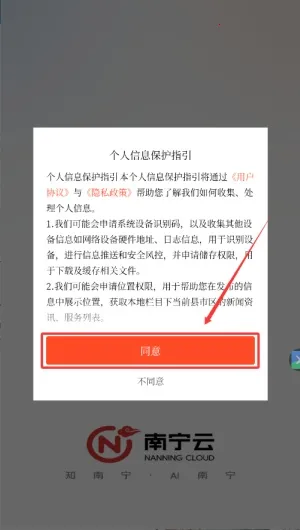 ������2026���°汾