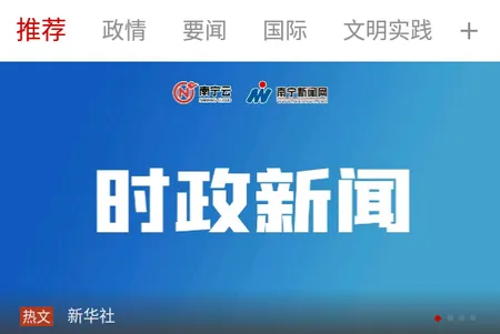 ������2026���°汾