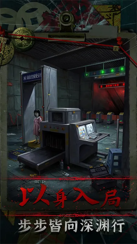 ��Թ2026���°汾v1.0 ���°�