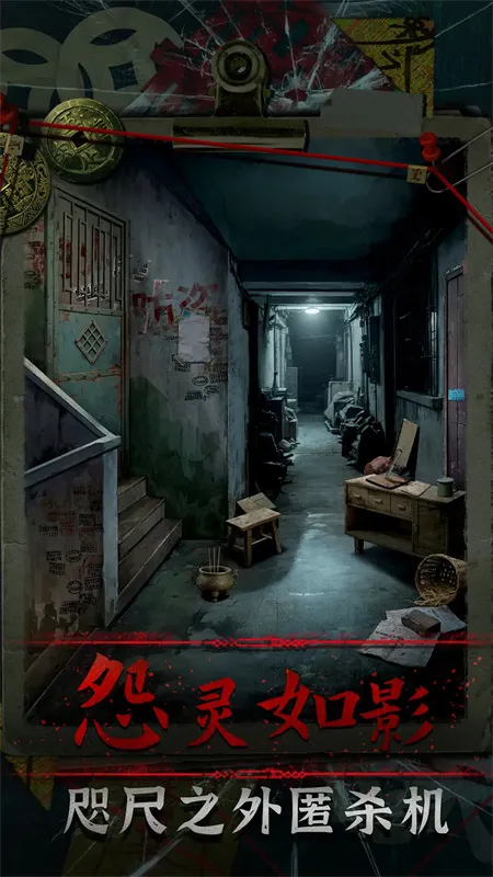 ��Թ2026���°汾v1.0 ���°�