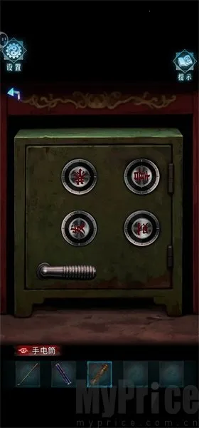 ��Թ2026���°汾