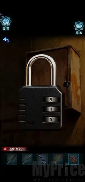 ��Թ2026���°汾