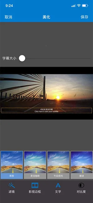 VolvoonRoad2026����