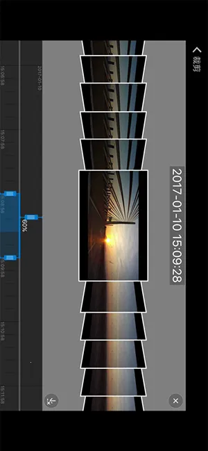 VolvoonRoad2026����v2.0.13.0825 ��Ѱ�