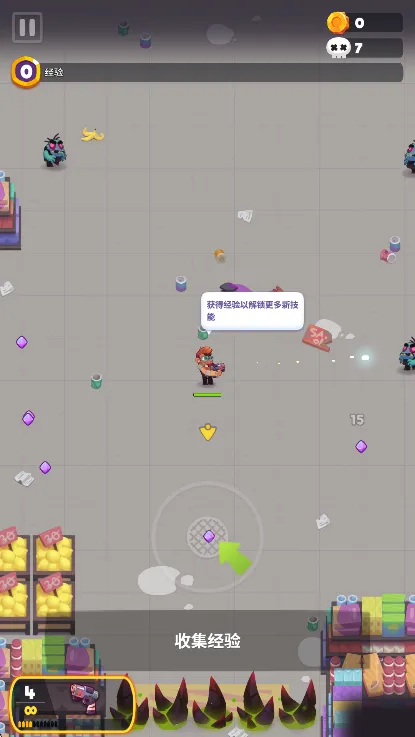 ʬս���ڹ�������˼