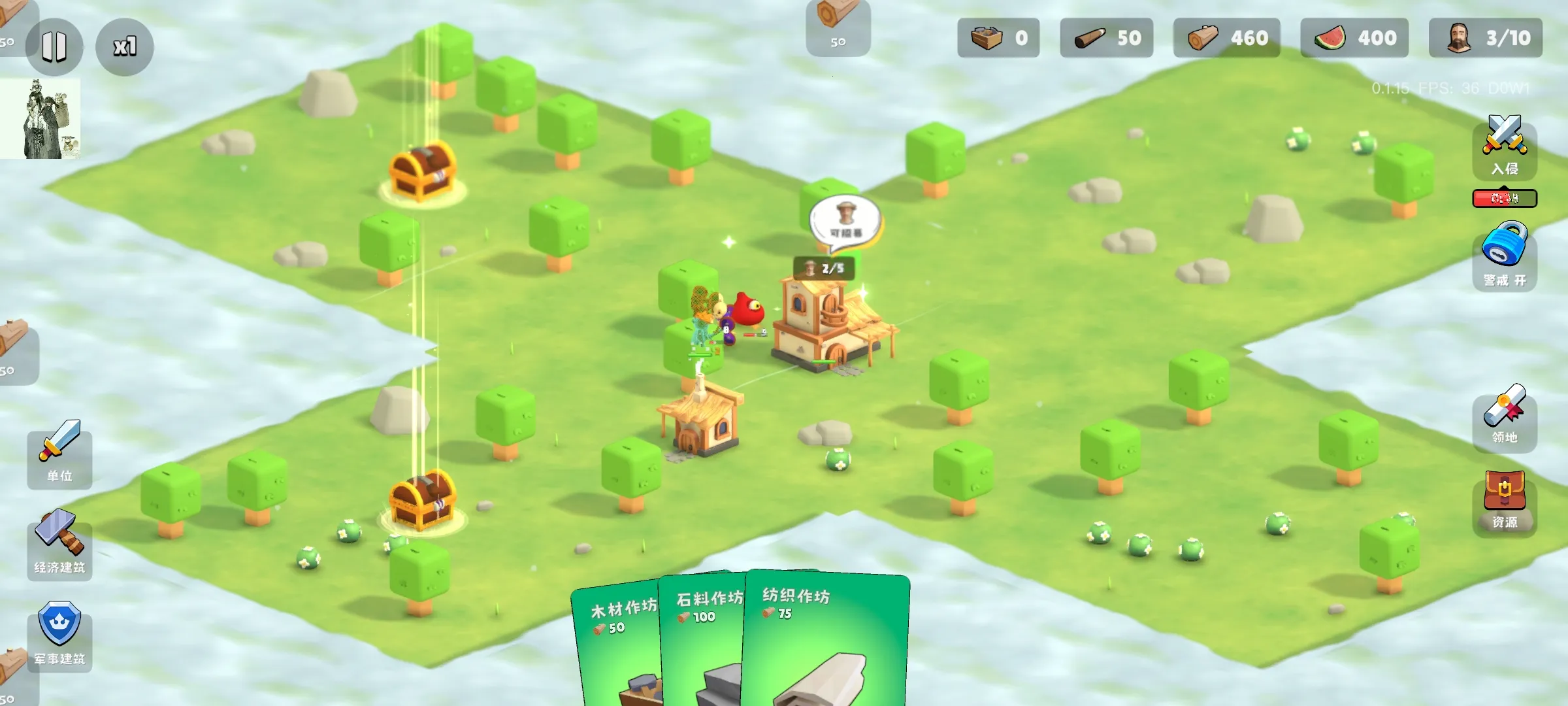 �����Ǳ��ƽ�����ò˵�v0.1.28 �ٷ���