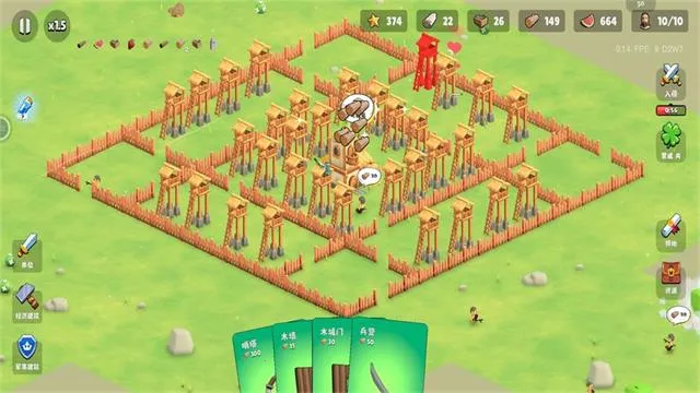 �����Ǳ��ƽ�����ò˵�