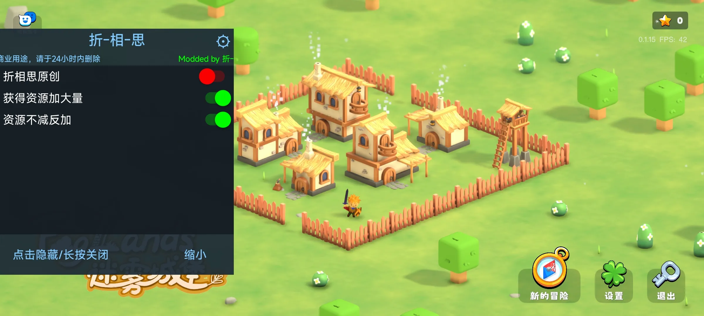 �����Ǳ��ƽ�����ò˵�