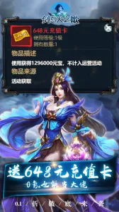 �����֮�谲׿���ֻ���v1.0.0 �ٷ���