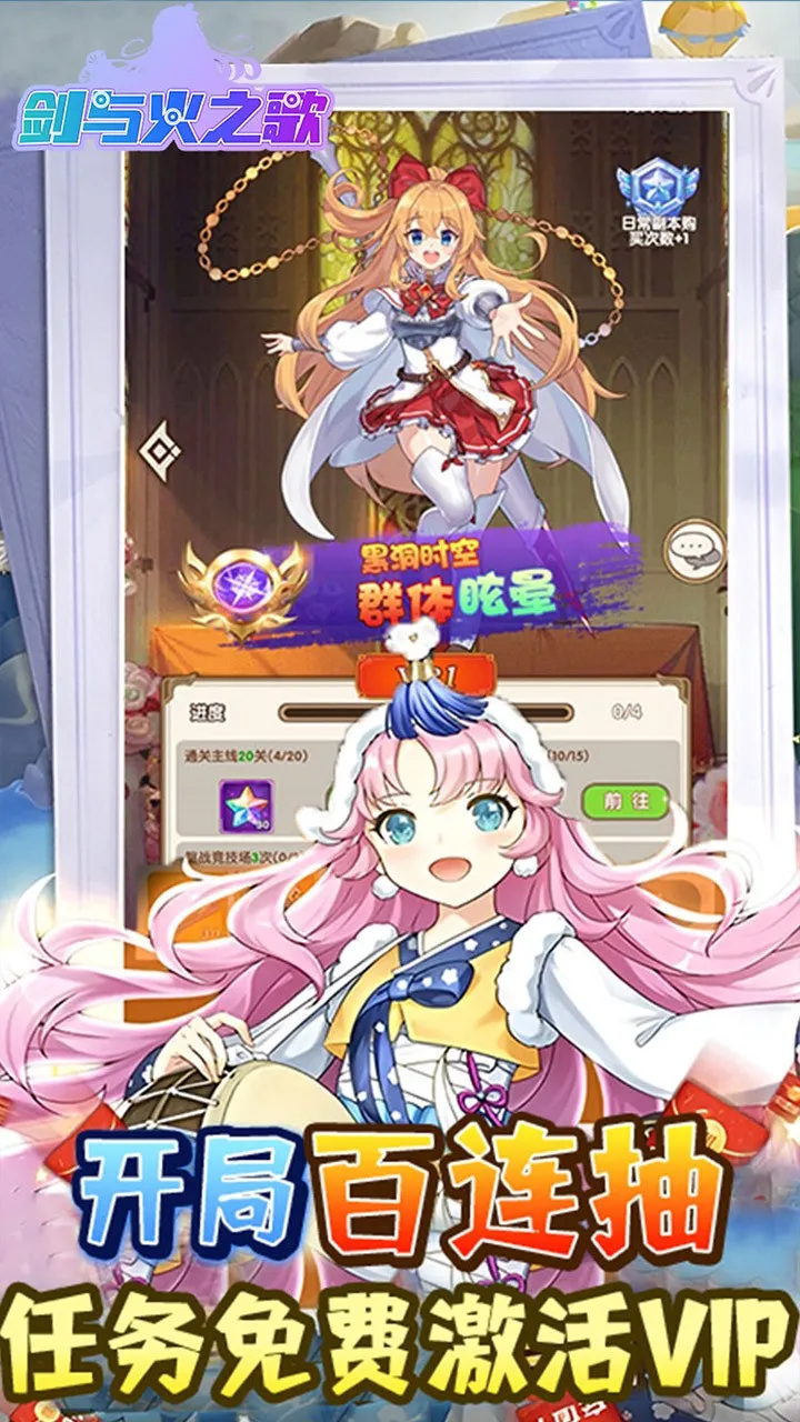 �����֮�谲׿���ֻ���