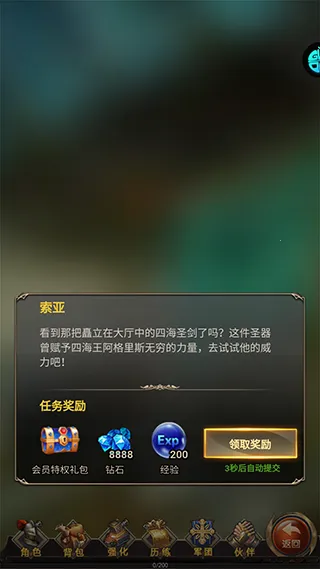 �����֮�谲׿���ֻ���