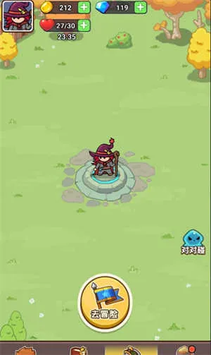 ��������ս������v1.0.0 �ٷ���