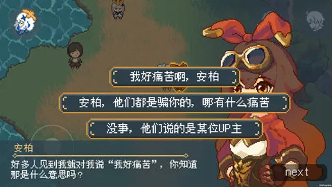 ����ԭ��v1.000 �ٷ���