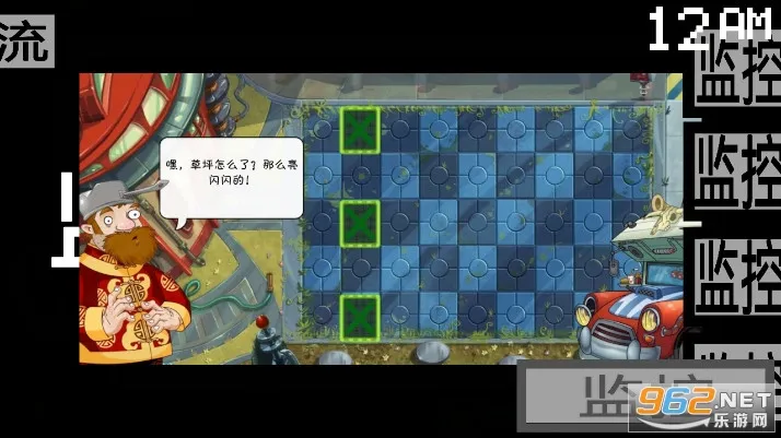 С���������ҹ�󹬺�����2026���ذ�װv1.0 ��׿��