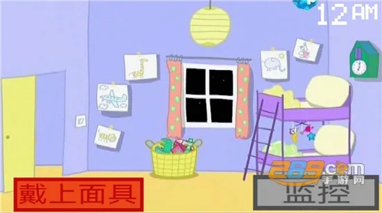 С���������ҹ�󹬺�����2026���ذ�װv1.0 ��׿��