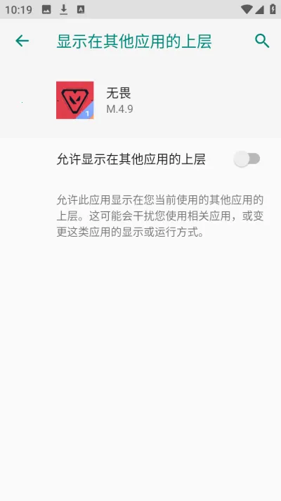 无畏契约kkbb直装2026下载 无畏契约kkbb直装2026下载