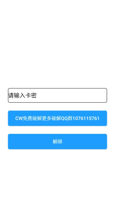 无畏契约kkbb直装2026下载 无畏契约kkbb直装2026下载