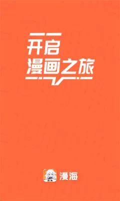 ���������ٷ�������v1.0.0 ��׿��