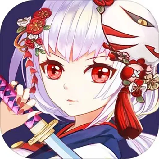 ʱ�մ�����Ϯ�ٷ����°汾v1.0 ���°�