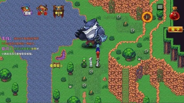 ʱ�մ�����Ϯ�ٷ����°汾v1.0 ���°�