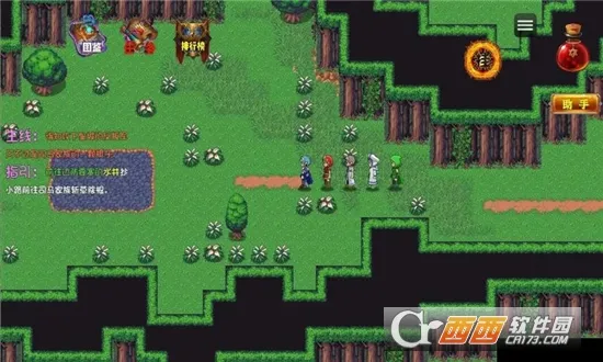 ʱ�մ�����Ϯ�ٷ����°汾v1.0 ���°�