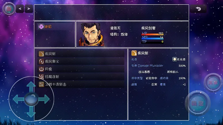 ʱ�մ�����Ϯ�ٷ����°汾v1.0 ���°�