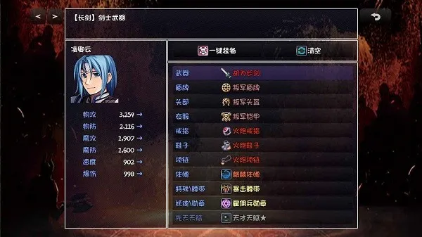 ʱ�մ�����Ϯ�ٷ����°汾v1.0 ���°�