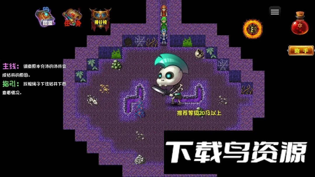 ʱ�մ�����Ϯ�ٷ����°汾