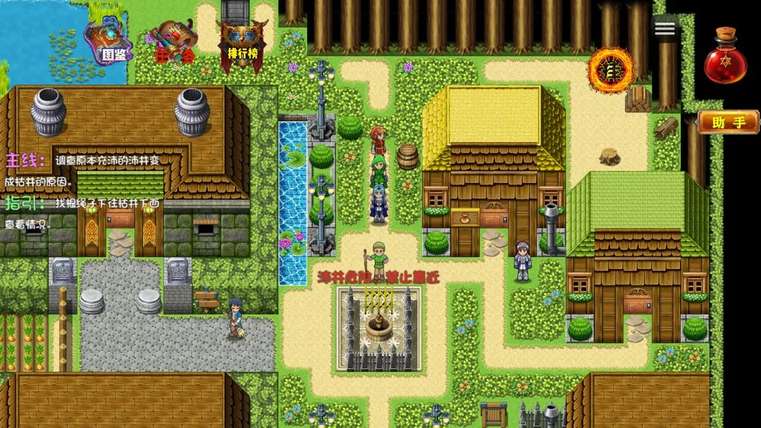 ʱ�մ�����Ϯ�ٷ����°汾