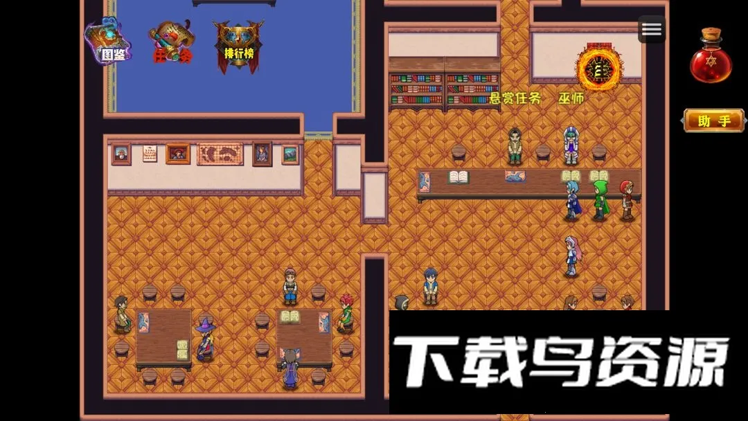 ʱ�մ�����Ϯ�ٷ����°汾