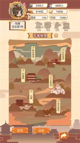 ����ģ����2026���°汾v1.4.2 �ֻ���