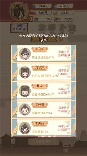 ����ģ����2026���°汾v1.4.2 �ֻ���