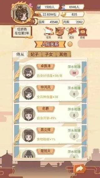 ����ģ����2026���°汾