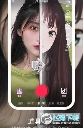 �������˰�v103.0.0 ���°�