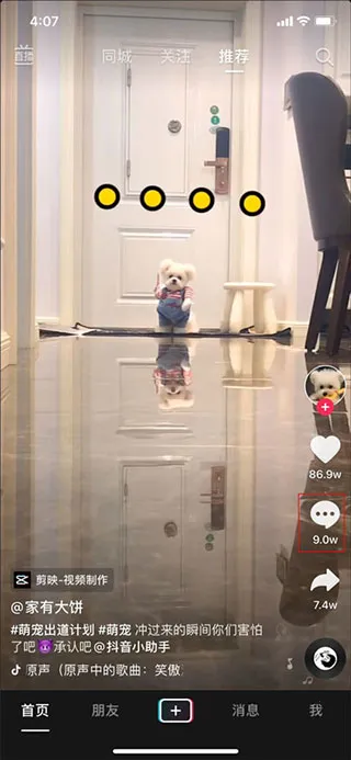 �������˰�