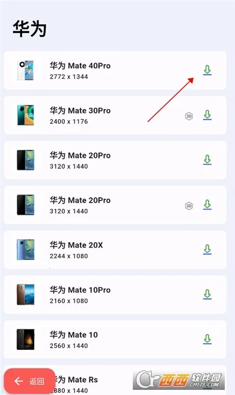 ���ǽ�ͼpro������Ա