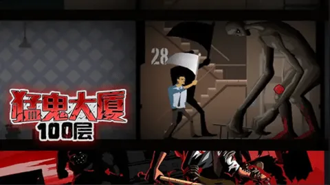 �͹�����100�����ò˵�v1.0 ��׿��