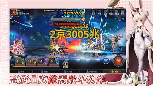 ������Ӷ�������ɼ�v0.6.8 �ֻ���