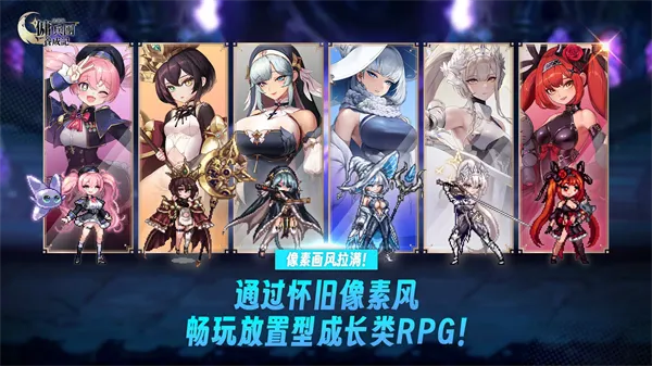 ������Ӷ�������ɼ�v0.6.8 �ֻ���