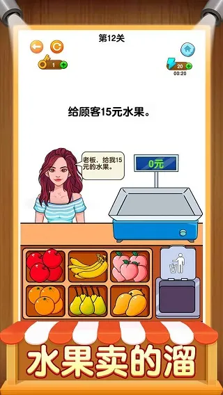 ����ģ����2026���°汾v1.0.0 ��׿��