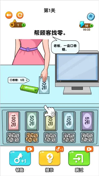 ����ģ����2026���°汾