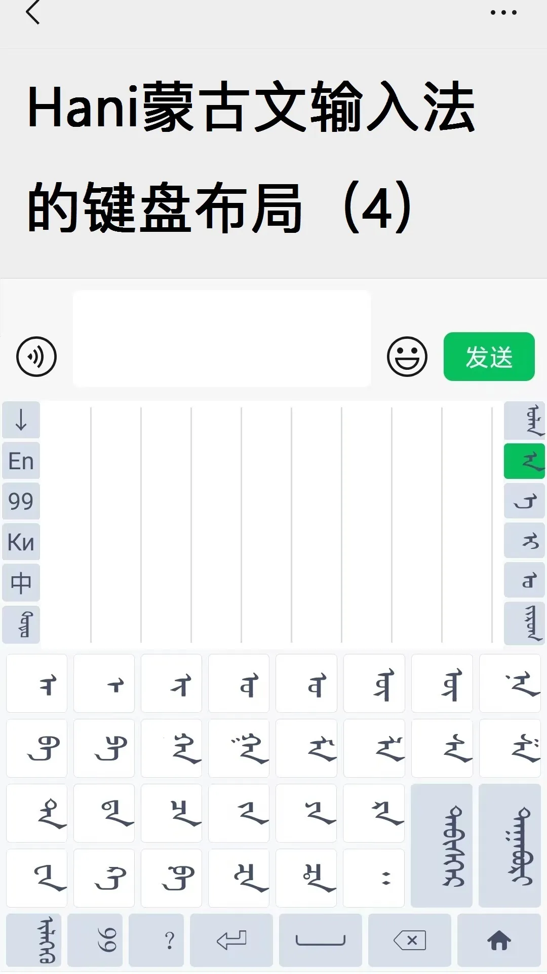 Hani�ɹ������뷨v1.2.8 ��Ѱ�