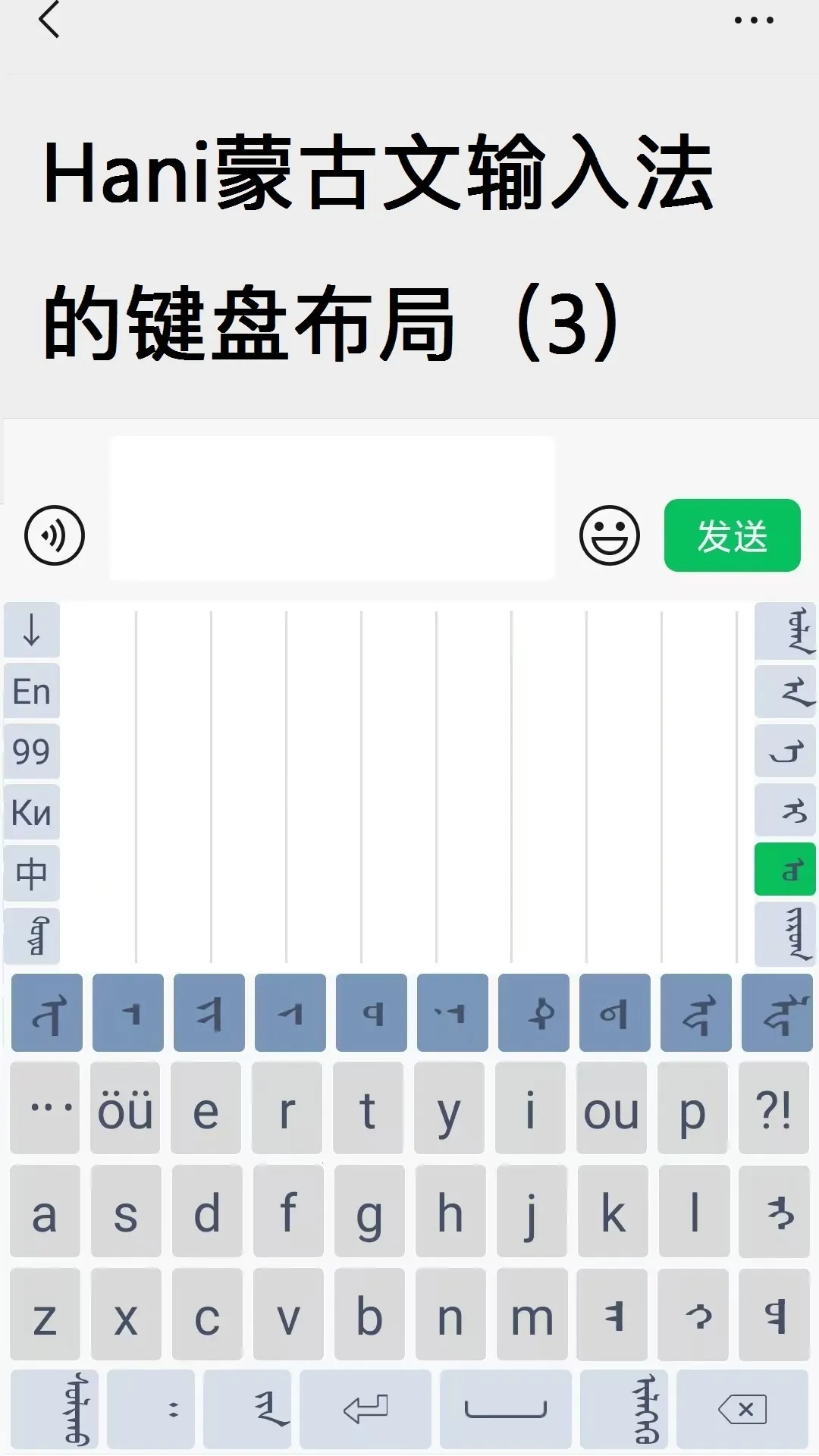 Hani�ɹ������뷨v1.2.8 ��Ѱ�