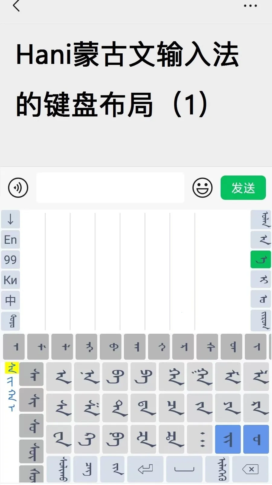 Hani�ɹ������뷨v1.2.8 ��Ѱ�