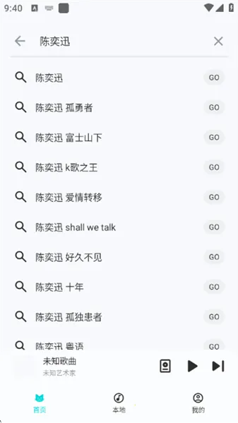 ��������app����