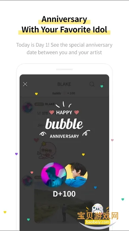 SOOSOO bubble�ٷ����°汾v1.0.0 �ٷ���