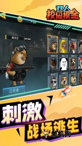 ˫��У԰����2026���ذ�װ