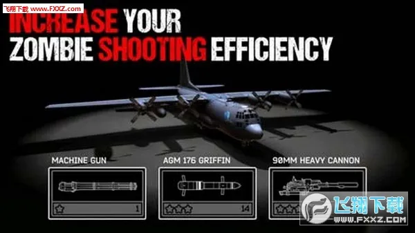 ��ʬ��ͧ�����ƽ��v1.7.24 �ֻ���