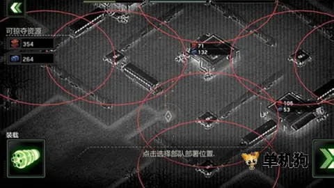 ��ʬ��ͧ�����ƽ��